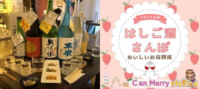 パーティーID:4215162の画像