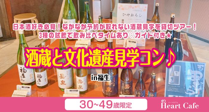 パーティーID:4215289の画像