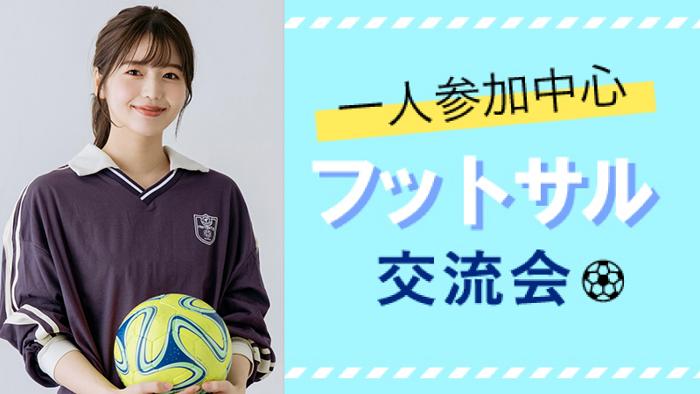 パーティーID:4215357の画像