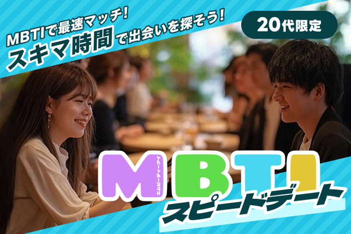 パーティーID:4215366の画像