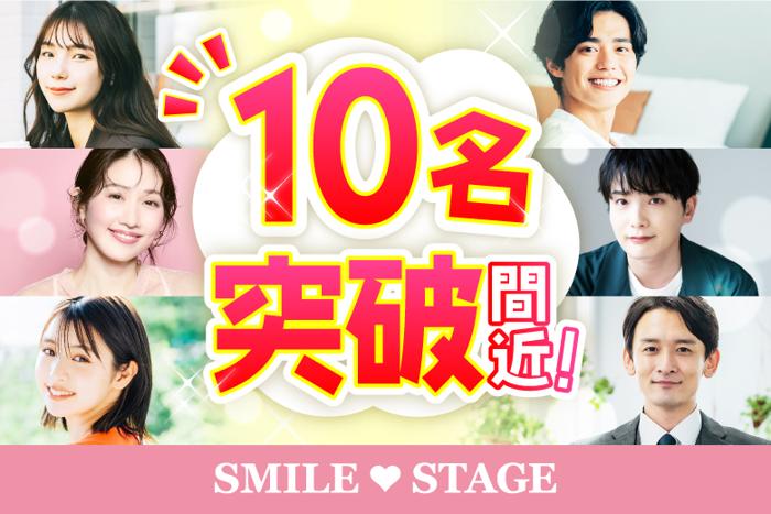 パーティーID:4215370の画像