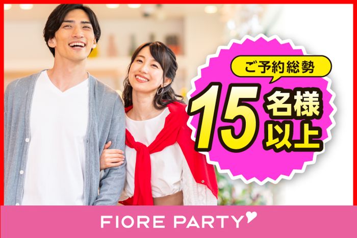 パーティーID:4215447の画像