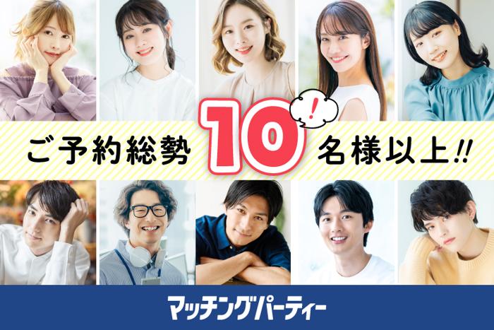 パーティーID:4215585の画像