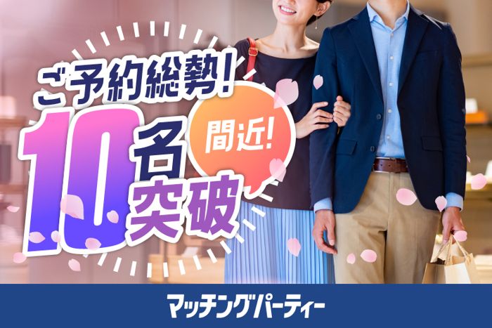 パーティーID:4215590の画像
