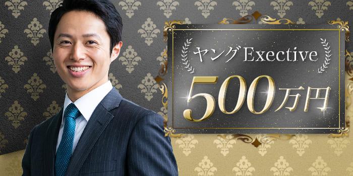 パーティーID:4215900の画像