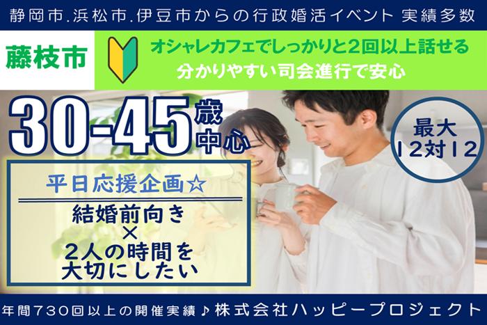 パーティーID:4216062の画像