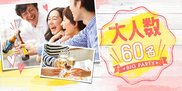 パーティーID:4216415の画像