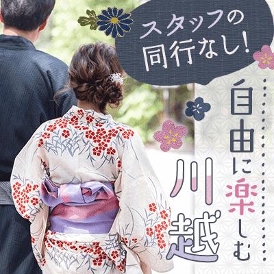 パーティーID:4216647の画像