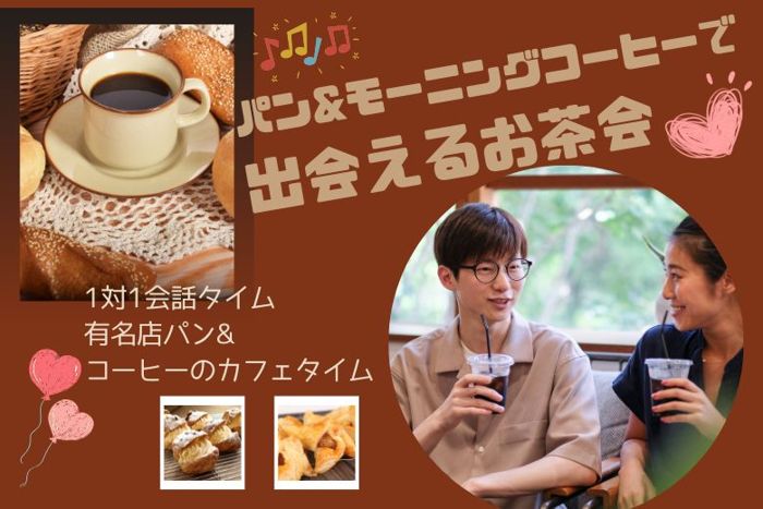 パーティーID:4216651の画像
