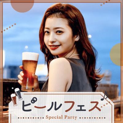 パーティーID:4216751の画像