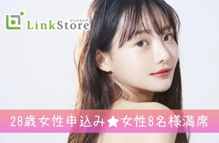 パーティーID:4217074の画像