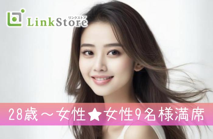 パーティーID:4217076の画像