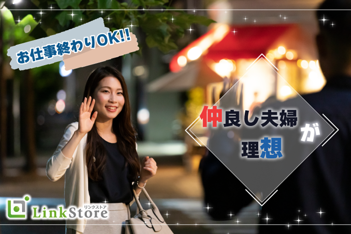 パーティーID:4217394の画像