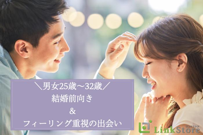パーティーID:4217395の画像
