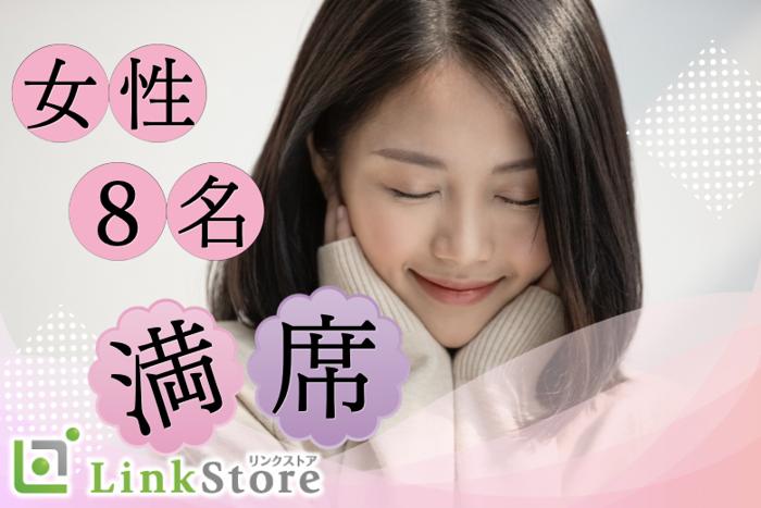 パーティーID:4217395の画像