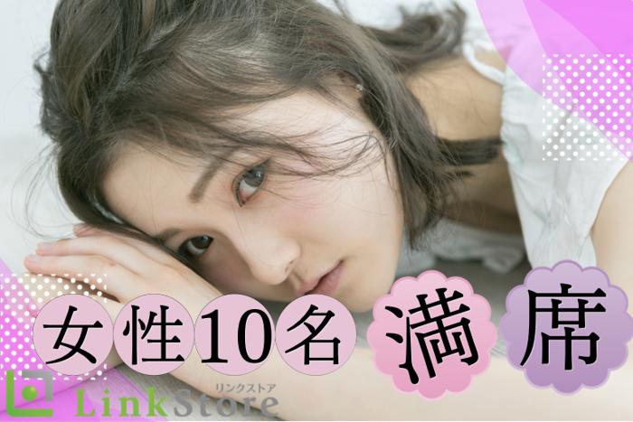 パーティーID:4217396の画像