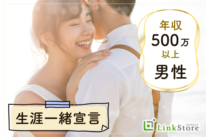 パーティーID:4217397の画像