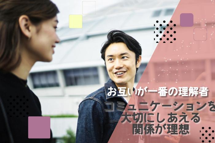 パーティーID:4217399の画像