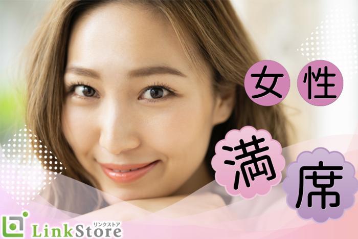 パーティーID:4217399の画像