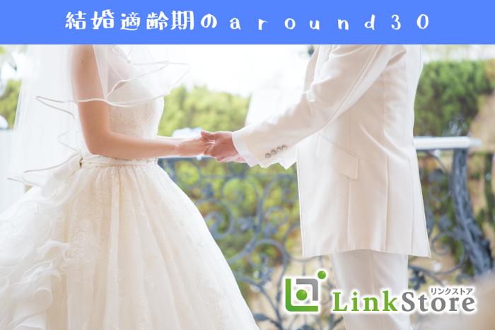パーティーID:4217401の画像