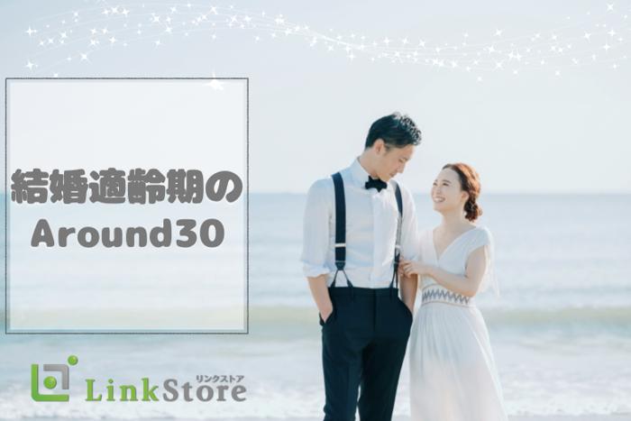 パーティーID:4217401の画像