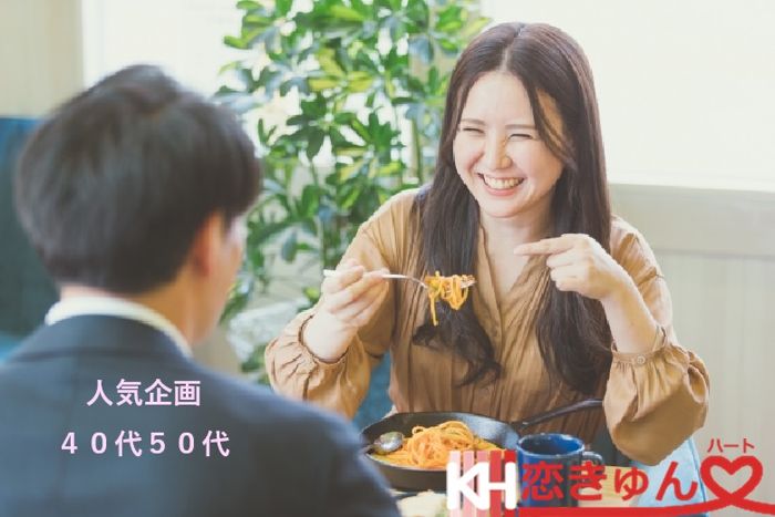 パーティーID:4217669の画像