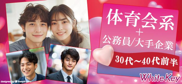 パーティーID:4217836の画像