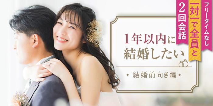 パーティーID:4217855の画像