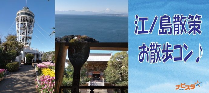 パーティーID:4218011の画像