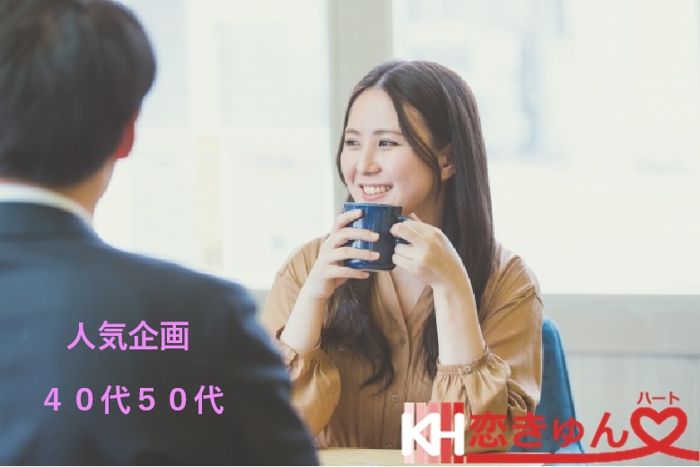 パーティーID:4218150の画像