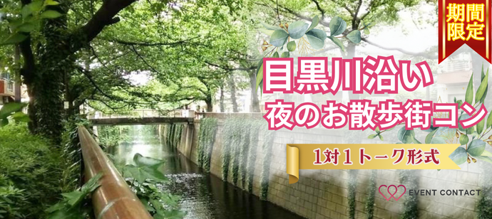 パーティーID:4218188の画像