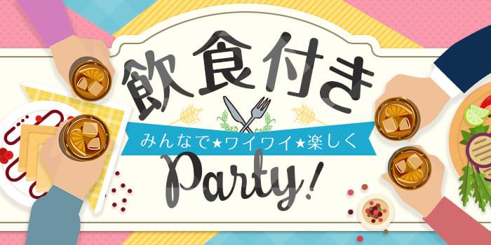 パーティーID:4218496の画像
