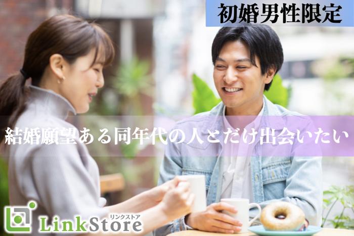 パーティーID:4218762の画像