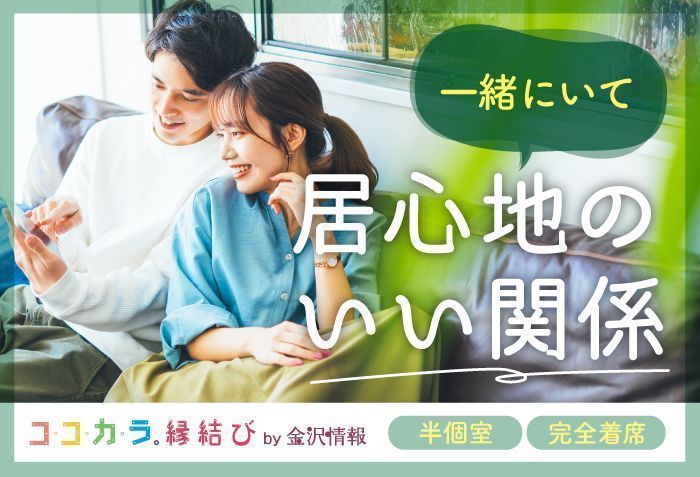 パーティーID:4218806の画像