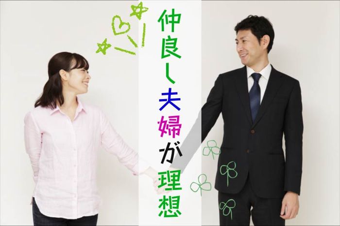 パーティーID:4218895の画像