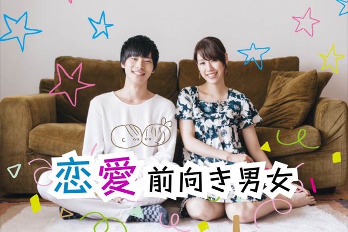 パーティーID:4218957の画像