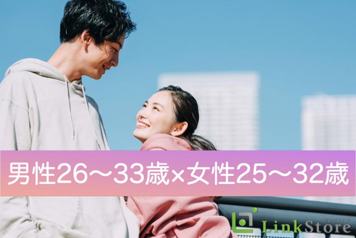 パーティーID:4218971の画像