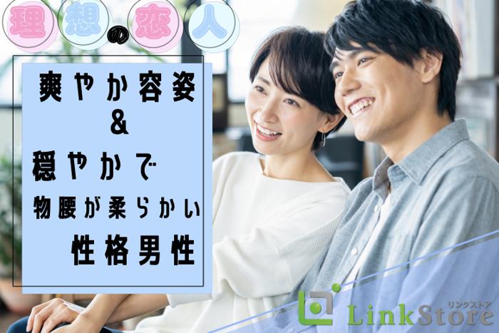 パーティーID:4218972の画像