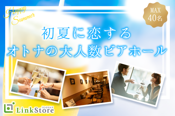 パーティーID:4218974の画像