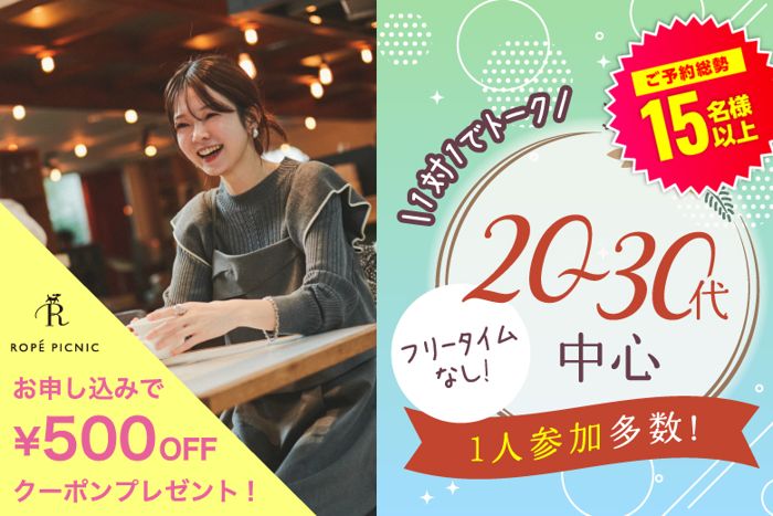 パーティーID:4219331の画像