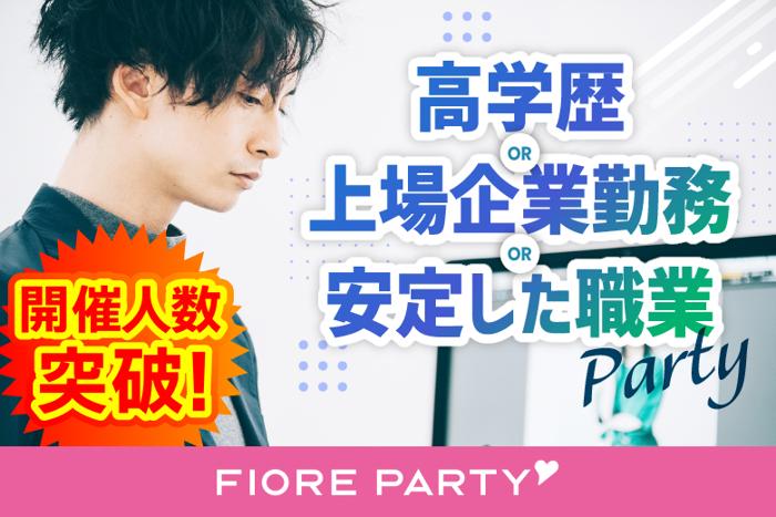 パーティーID:4219368の画像