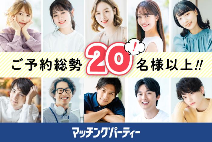 パーティーID:4219488の画像