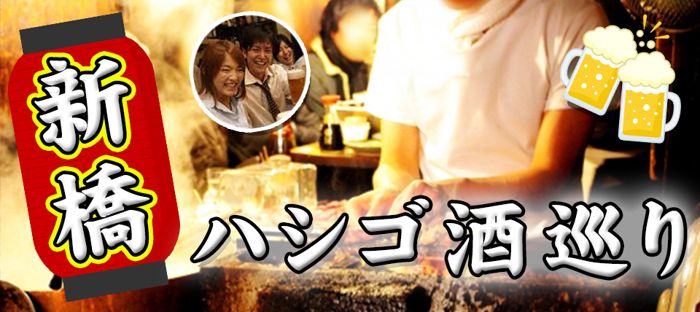 パーティーID:4219571の画像