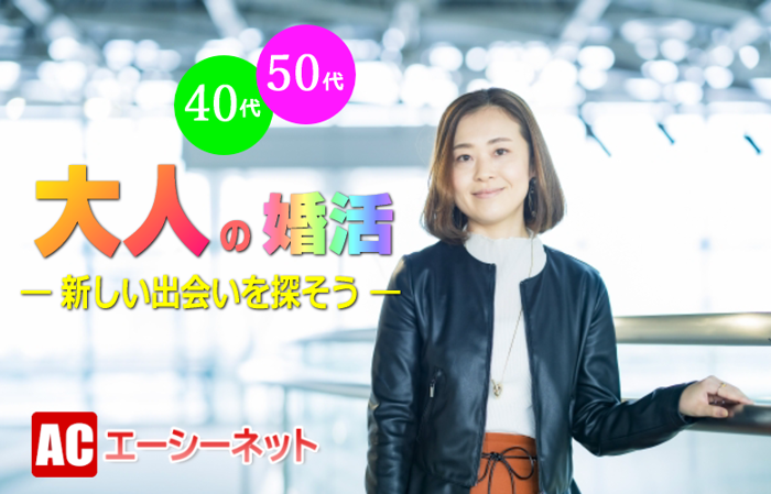 パーティーID:4219777の画像