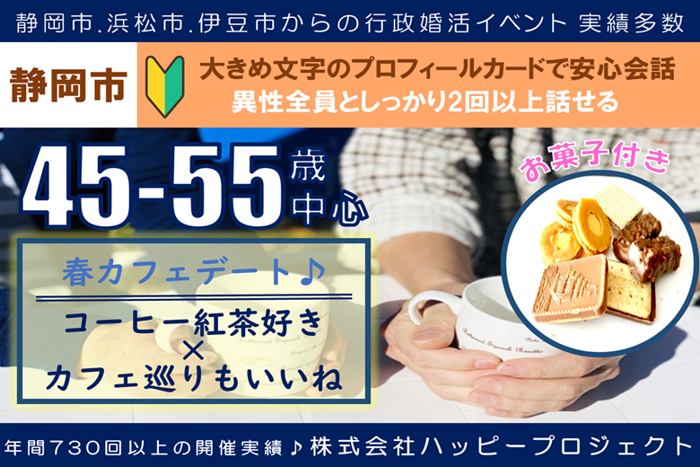 パーティーID:4219781の画像