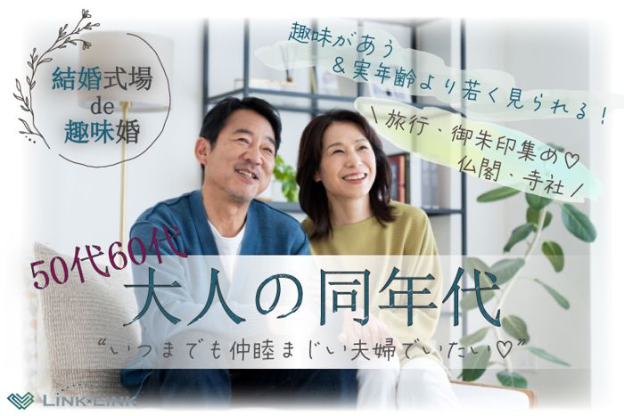 パーティーID:4219811の画像