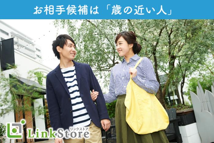 パーティーID:4219913の画像