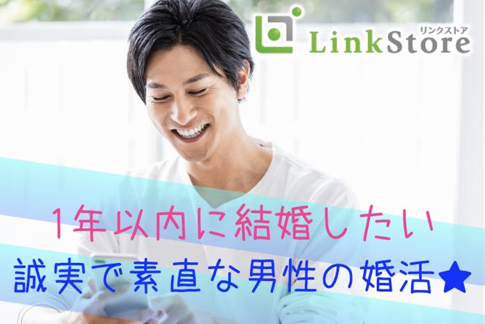 パーティーID:4219936の画像