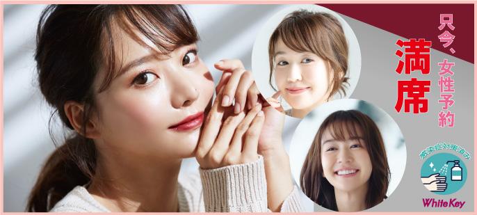 パーティーID:4219956の画像