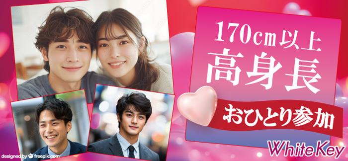 パーティーID:4219958の画像